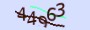 validcode