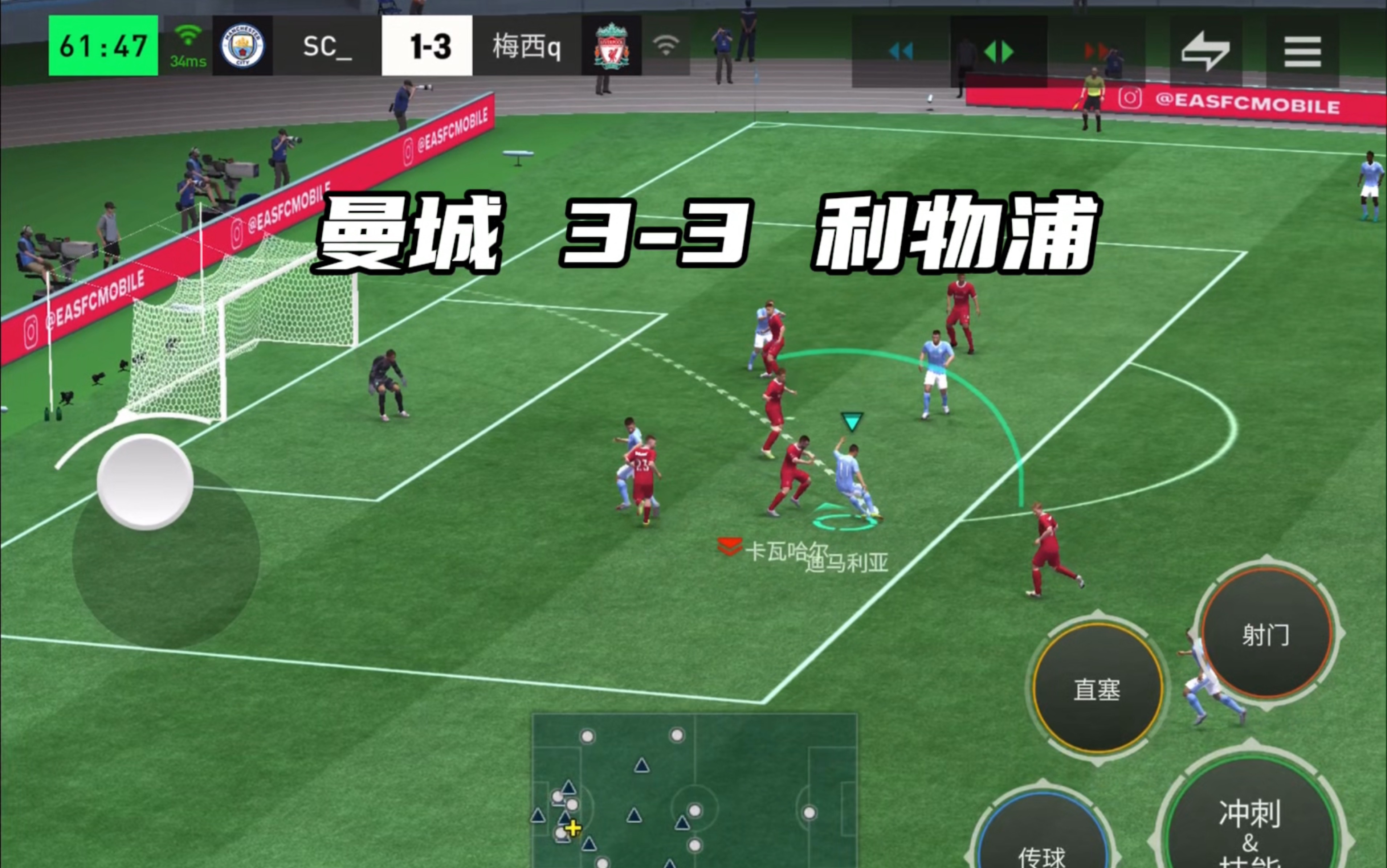 九游体育-莱万状态火爆,世乒赛四强战对阵曼城,尤文图斯力争零封(WTT美国大满贯2025比赛结果)